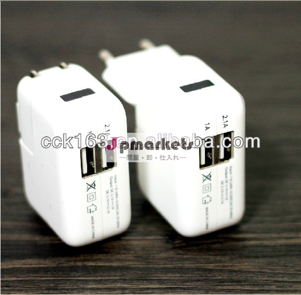 20135v2.1aデュアルusbac電源充電アダプタ、 壁の充電器( eu/私達/英国プラグ) ipad用/iphone/サムスン/htc+より問屋・仕入れ・卸・卸売り