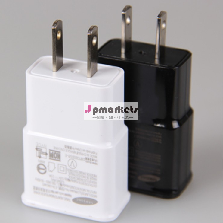サムスン用usb充電器充電器銀河s4s3s2注2充電器問屋・仕入れ・卸・卸売り