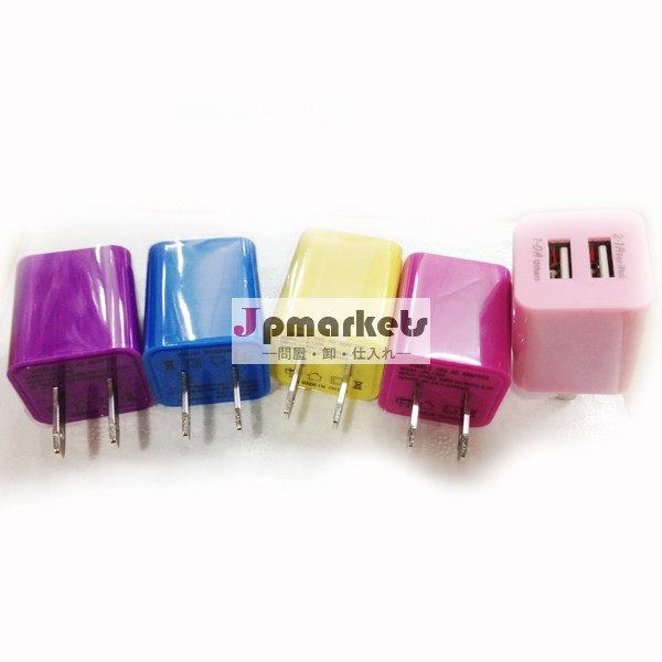 3.1デュアルusb携帯電話充電器問屋・仕入れ・卸・卸売り