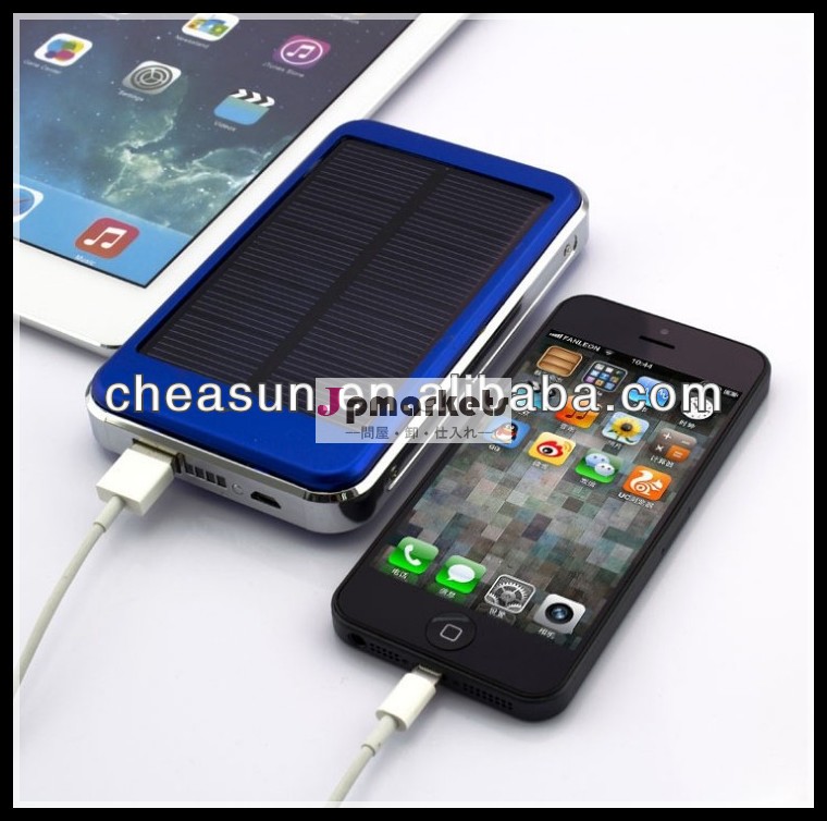 ipad用空気ソーラー携帯電話充電器・ソーラー携帯充電器付きの携帯電話に13800mahのデュアルusb問屋・仕入れ・卸・卸売り