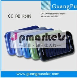 熱い販売!!! ソーラー携帯電話充電器ledライト問屋・仕入れ・卸・卸売り