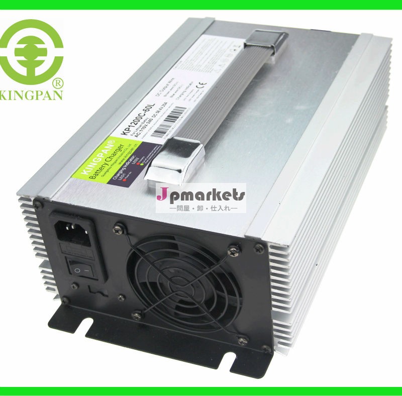 リチウムイオン1200w12v/鉛酸/mh-ni系電池用充電器電動車両、 電動フォークリフト、 電動スクーター。問屋・仕入れ・卸・卸売り