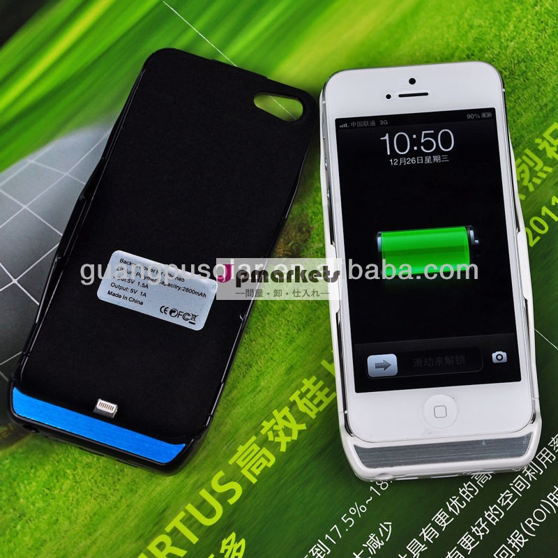 iphone 5、作り付けの充電器とのiPhoneの場合のための2800mAh USBの外的なバックアップ電池問屋・仕入れ・卸・卸売り