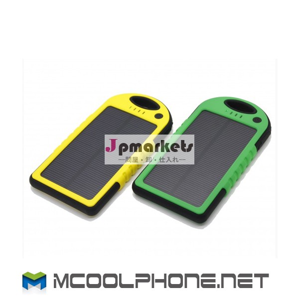Made in china 2014 unique design new energy 5000mah china solar battery charger問屋・仕入れ・卸・卸売り