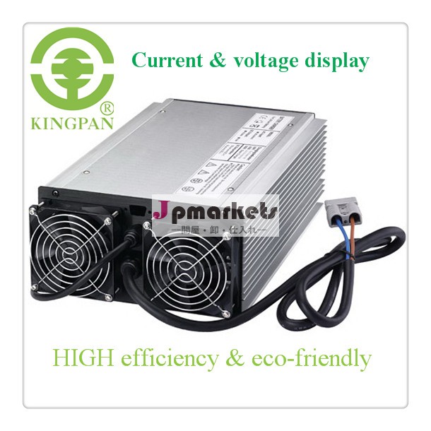 ハイパワー防水3000w・バスバッテリ充電器のための問屋・仕入れ・卸・卸売り
