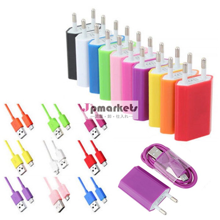 のためのusbケーブルで充電器iphone5、 5siphone用充電器、 iphone充電器のための充電器問屋・仕入れ・卸・卸売り
