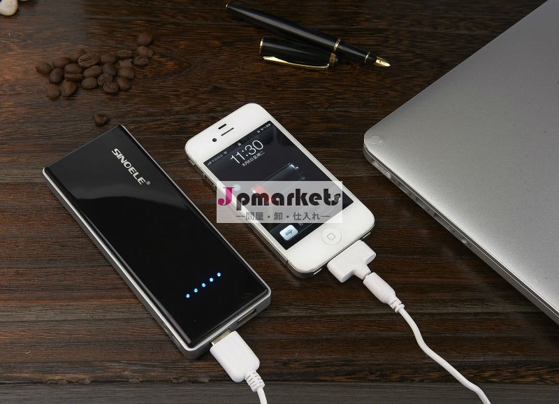 10000mahのスマートフォン充電器問屋・仕入れ・卸・卸売り