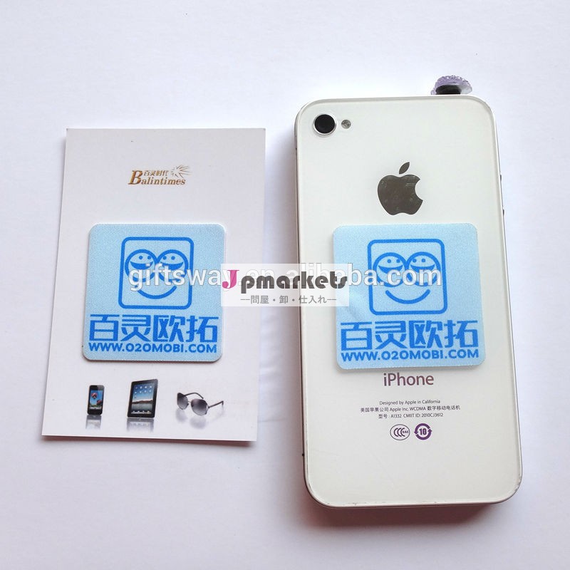 新たに到着した良いquanlity粘着クリーナー携帯電話の画面問屋・仕入れ・卸・卸売り