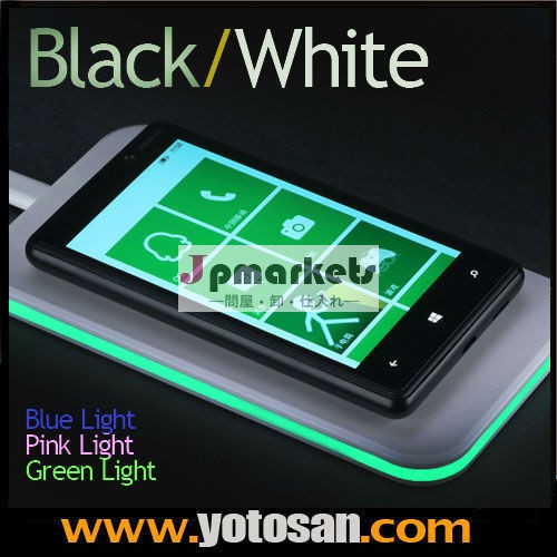高品質ユニバーサル携帯電話用iphone5ワイヤレス充電器問屋・仕入れ・卸・卸売り