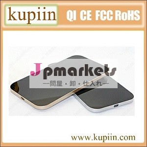 2014年ワイヤレス充電器iphone用ワイヤレス充電器qi5/5s問屋・仕入れ・卸・卸売り