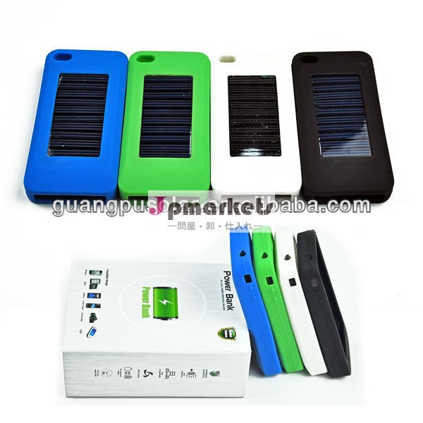Iphone用4/4sポータブルモバイルソーラー充電問屋・仕入れ・卸・卸売り