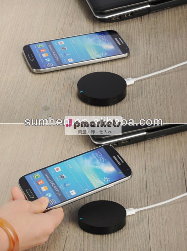 ワイヤレス充電器ミニモバイルワイヤレス充電器ワイヤレス充電気一般的な標準エミッタ問屋・仕入れ・卸・卸売り