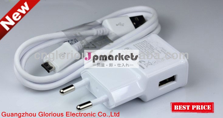 eu2000mahのポータブル充電器サムスン用usb充電器銀河s4s3s2注2充電器問屋・仕入れ・卸・卸売り
