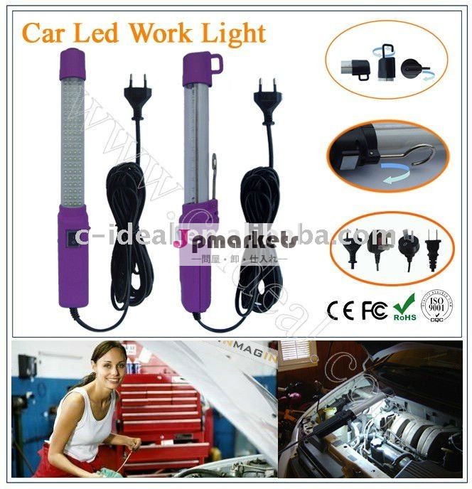 特許を持つ緊急充電式ledライト問屋・仕入れ・卸・卸売り