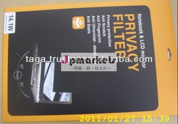韓国のプライバシーフィルター、 携帯電話14.1" ワイド問屋・仕入れ・卸・卸売り