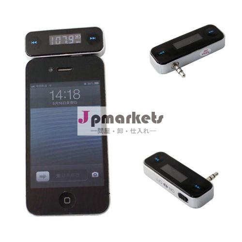 ホット!!! 3.5mmアダプターiphone用fmトランスミッタラジオ5s5c54s4w/車の充電器問屋・仕入れ・卸・卸売り