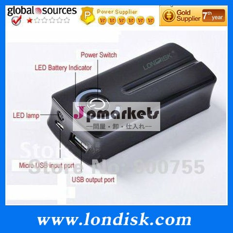 安い! 安い! ダブルusb6600londiskmahの外付けバッテリー式充電器ipad用pb002s/タブレットpc/半ば/ipod/mp3/mp4問屋・仕入れ・卸・卸売り