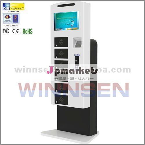 公共の携帯電話が充電apc-06bキオスク問屋・仕入れ・卸・卸売り
