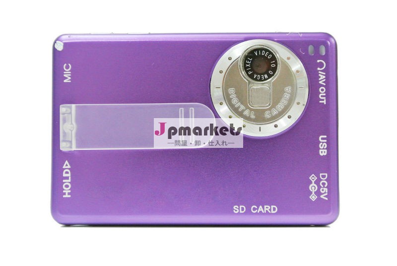 USD17 the cheapest gift digital camera in China 5MP 2.4 inch with MP3 MP4 DC353C問屋・仕入れ・卸・卸売り