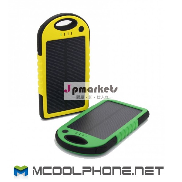 Made in china 2014 new unique design 5000mah solar charger phone case問屋・仕入れ・卸・卸売り