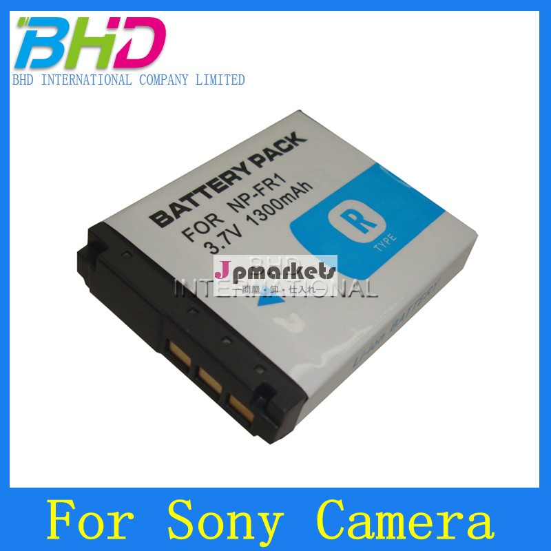Li-ion1300mah3.7v充電式デジタル用カメラの電池np-fr1p100ソニー用問屋・仕入れ・卸・卸売り