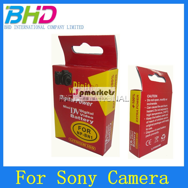 高品質のマルチsonynp-bn1用カメラのバッテリー充電器問屋・仕入れ・卸・卸売り