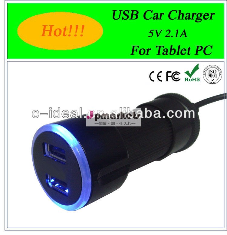 ミニusb2年間の保証付きの車用充電器問屋・仕入れ・卸・卸売り