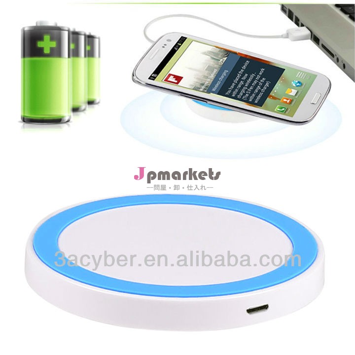 白+青qi無線充電パッドのiphone三星銀河のための注2s3s4nexus4ノキア問屋・仕入れ・卸・卸売り