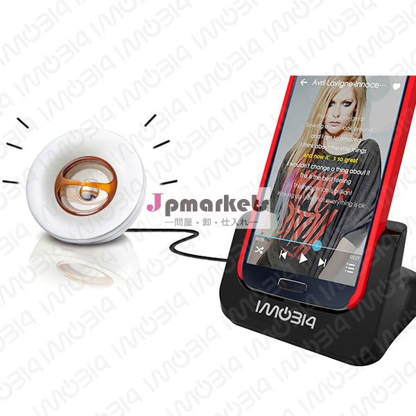usbデスクトップチャージャー、 ドックの充電器、 三星銀河s4用ドッキングステーション問屋・仕入れ・卸・卸売り
