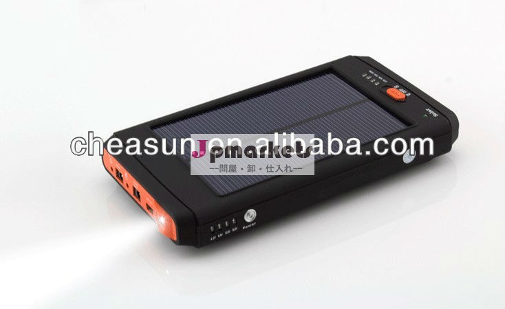 2014年熱い販売・太陽電池の携帯電話の充電器付きソーラーラップトップ充電器12000mahの容量問屋・仕入れ・卸・卸売り
