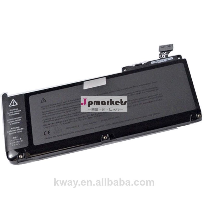 Laptop Battery For Apple MacBook 13" A1331 A1342 Rechargeable 020-6809-A問屋・仕入れ・卸・卸売り
