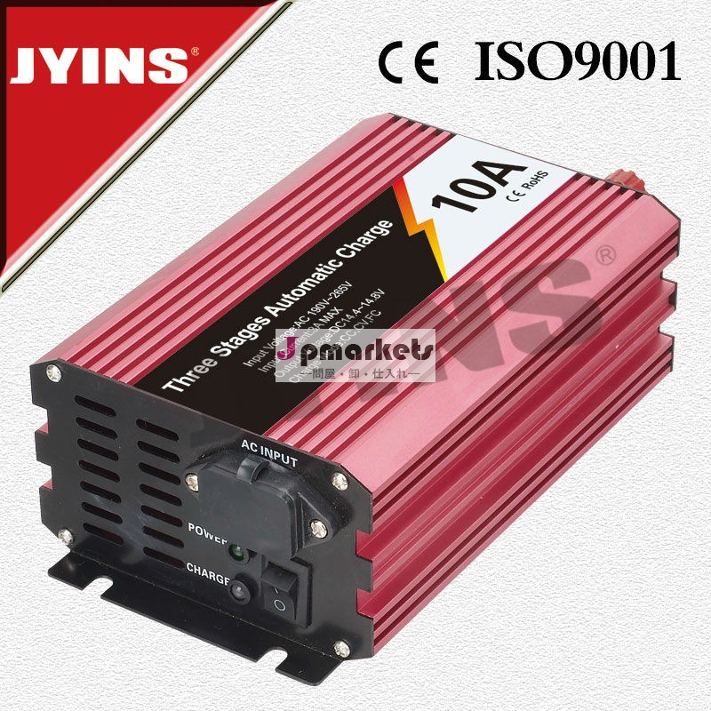 12v10a充電器問屋・仕入れ・卸・卸売り