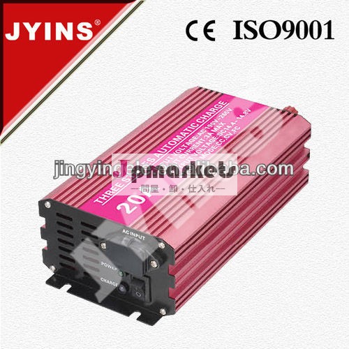 cerohs指令12v20aバッテリーチャージャー車のバッテリー充電器取扱説明書問屋・仕入れ・卸・卸売り