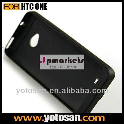 新しい2013外部バックアップバッテリ充電式1完全な保護ケースhtc用問屋・仕入れ・卸・卸売り