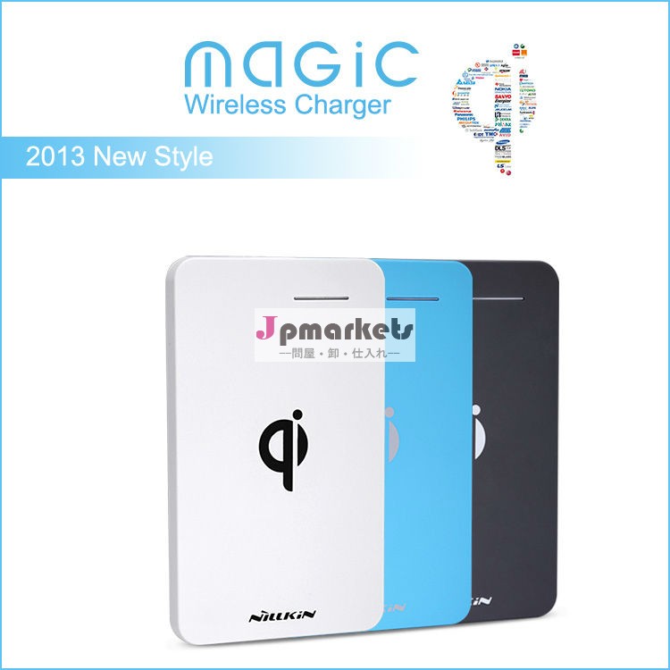 新しいスタイル2013銀河用ワイヤレス充電器qis3/iphone5/iphone4s/lumia920/htc/lg問屋・仕入れ・卸・卸売り
