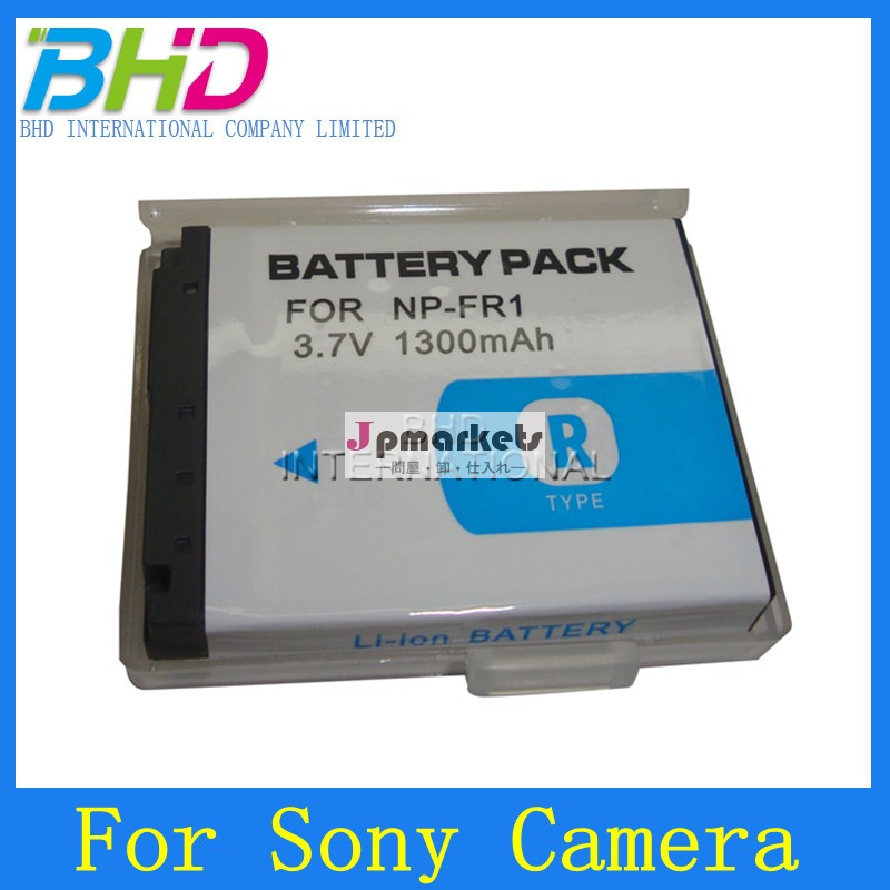 デジタルカメラ3.7v1300np-fr1の電池交換用のリチウムイオン電池問屋・仕入れ・卸・卸売り