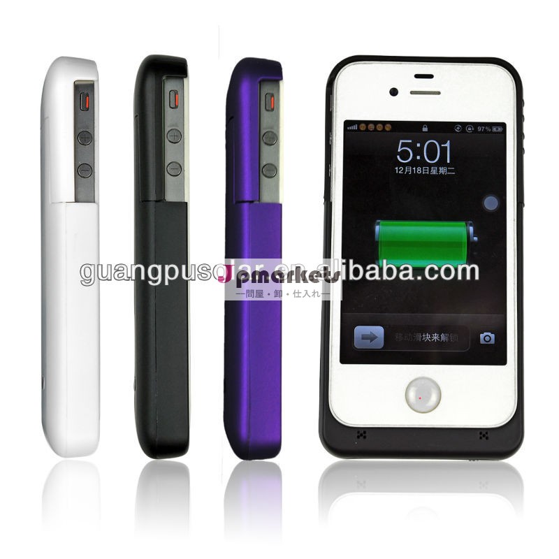 バックアップのジュースのケースiphone用oem価格4/4s24時間1200mahの出荷用の拡張バッテリーケースiphone4問屋・仕入れ・卸・卸売り