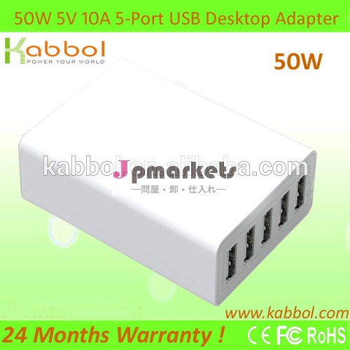 ポートusb5v8a5壁のac電源アダプタのプラグの充電器私達iphone44s5/ipad234ミニ/ipodタッチ/アンドロイドスマートフォン/サムスン問屋・仕入れ・卸・卸売り