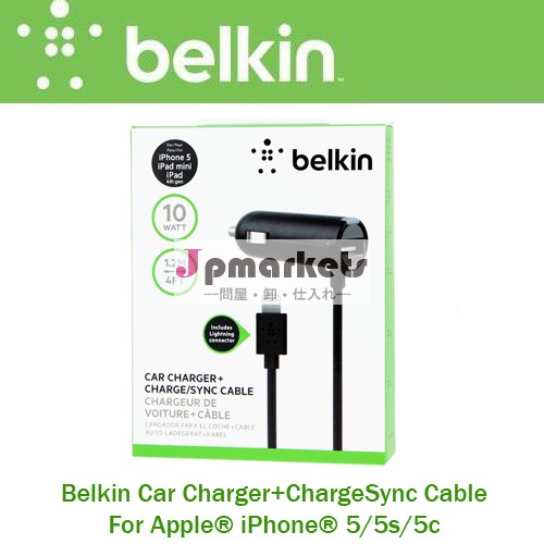 ベルキン10w2.1a2014年最新車の充電器のための車のためのusbケーブルでiphone5/5s昇進時!問屋・仕入れ・卸・卸売り