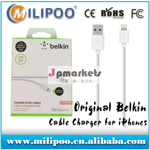 ベルキンmixit8ピンのusbiphone用充電ケーブル55s5c問屋・仕入れ・卸・卸売り