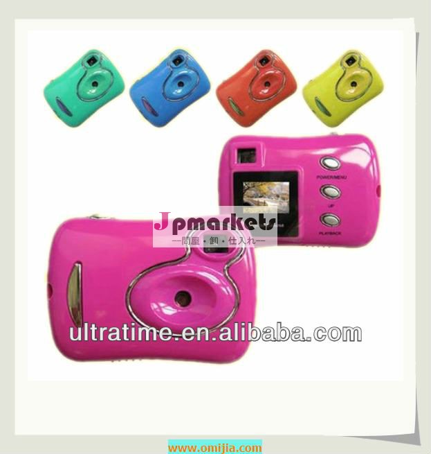 低価格300kピクセル子供の小型デジタルカメラ、 よく昇進およびギフトのための問屋・仕入れ・卸・卸売り