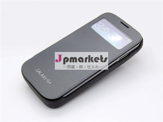 超silm3200mahの外部バックアップバッテリ充電器ケース三星銀河用sカバーi9500+flipleathes4iv非常用電源銀行問屋・仕入れ・卸・卸売り