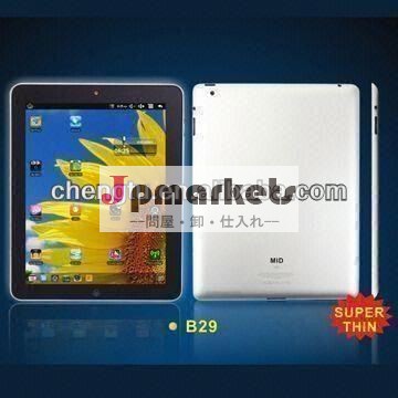 セキュリティカメラp2pネットワークカメラ無線wifiipcctv720デジタルカメラ問屋・仕入れ・卸・卸売り