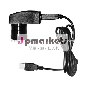 コンパクトなusb0.35mpデジタル望遠鏡のカメラ問屋・仕入れ・卸・卸売り