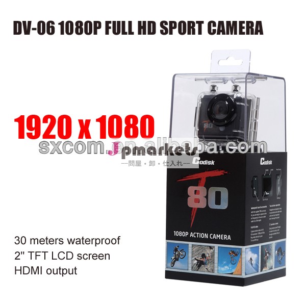 防水ミニdvスポーツ夏30メートルまでの2.0" ledミニdv問屋・仕入れ・卸・卸売り