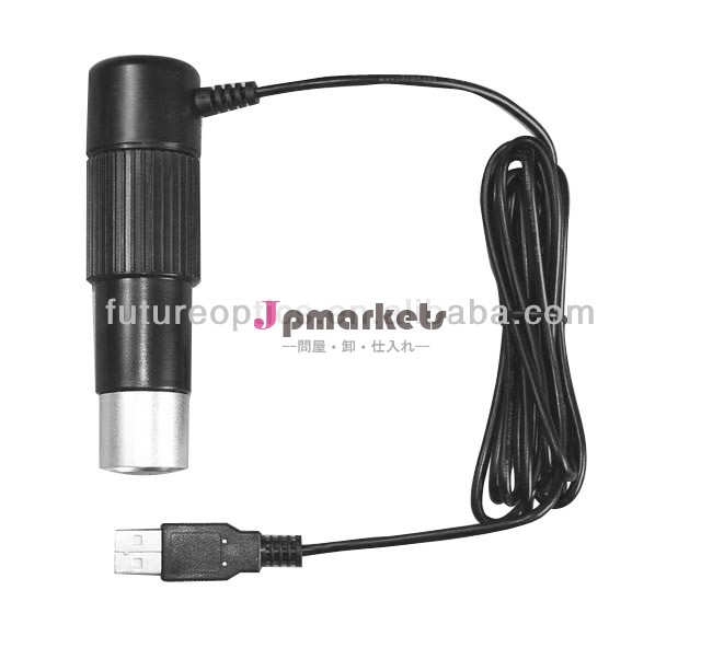 0.1MP USBの顕微鏡のデジタルカメラ問屋・仕入れ・卸・卸売り