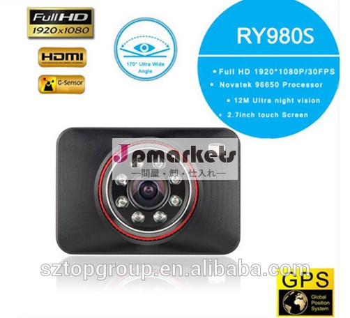 新しいアクションカメラ2014年ry980snovatek96650フルhdの夜間視界車の検出器dvrビデオレコーダー問屋・仕入れ・卸・卸売り