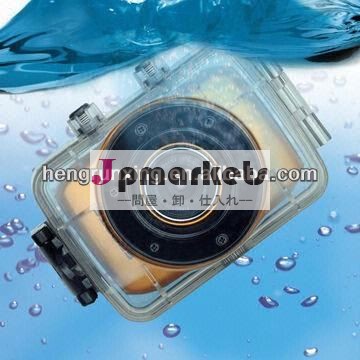フルhdのcctvカメラ2.0mp1080phk-ht-e22015メートルiripのhdカメラ韓国でデジタルカメラの価格問屋・仕入れ・卸・卸売り