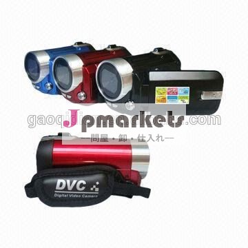 hightの質屋外hdカメラのセキュリティのナイトビジョンカメラhdcameradigital付きボイスレコーダー問屋・仕入れ・卸・卸売り