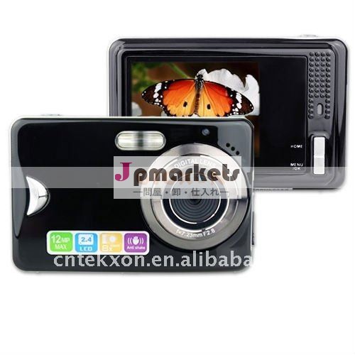 新しいデジタルカメラdc55012mp2.4tftタッチスクリーン問屋・仕入れ・卸・卸売り